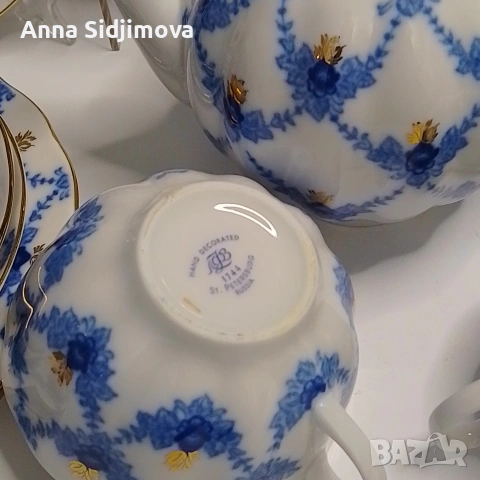 Руски порцелан ЛФЗ сервиз за чай , снимка 6 - Сервизи - 53087326