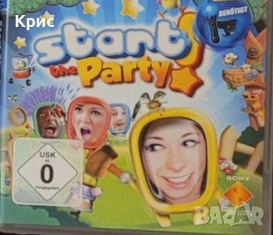 Всичко по 3.50€, снимка 4 - Игри за PlayStation - 53119895