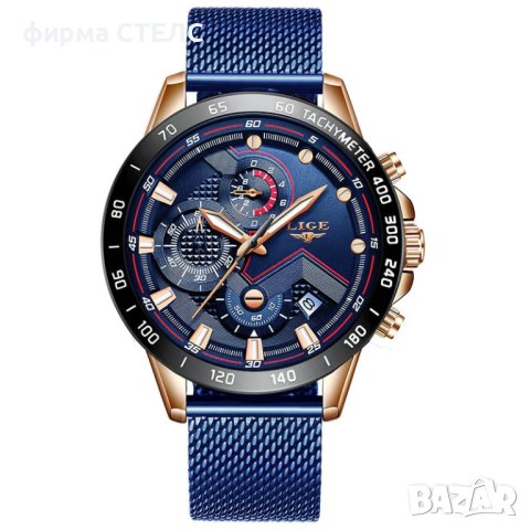 Мъжки часовник Lige Sport Watch, Водоустойчив, Неръждаема стомана