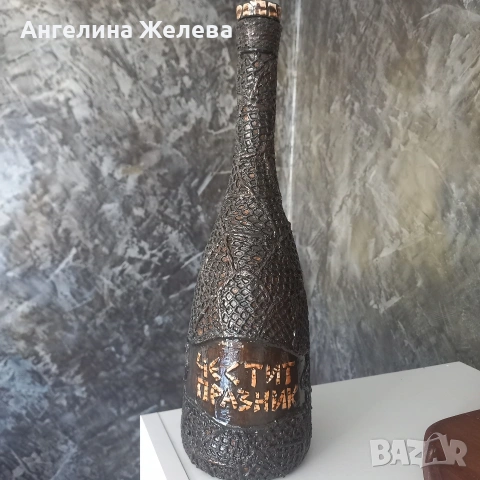 Сувенир , снимка 3 - Декорация за дома - 53886864