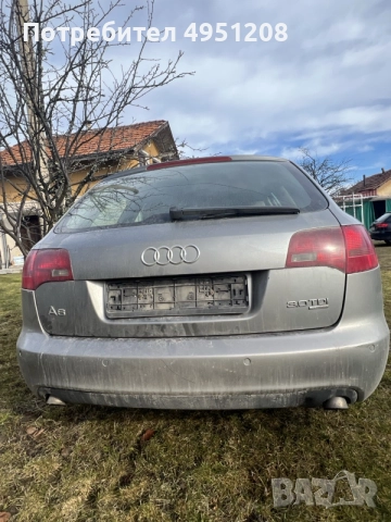 Audi A6 3.0 TDI QUATTRO на части, снимка 7 - Автомобили и джипове - 56105939