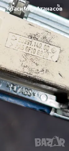 Индикатор скорости за Мерцедес ц-класа W203.E0391.140.00, снимка 12 - Части - 48698546