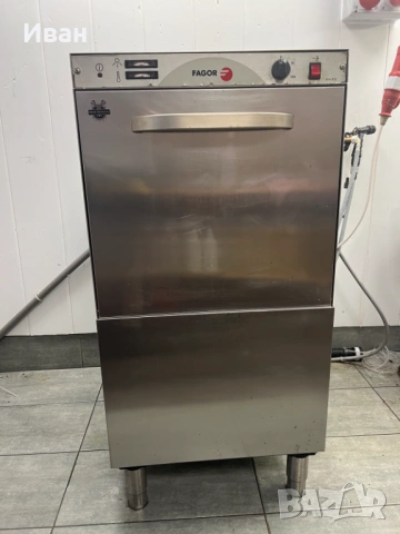 Професионална съдомиялна FAGOR, снимка 2 - Обзавеждане на кухня - 53187123