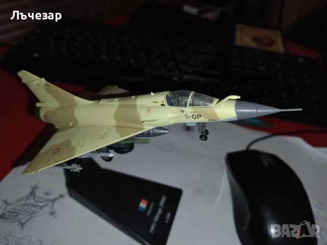 продавам самолети в мащаб 1:72 и 1:144 и 1:200, снимка 5 - Колекции - 52379173