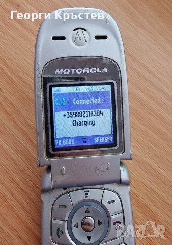Samsung C3300k, M600 и S401i, Siemens SL55, Motorola V220 и PxPhone - за ремонт или части, снимка 11 - Други - 37022879