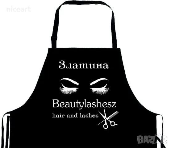 Престилка за козметик, снимка 4 - Други - 49239003