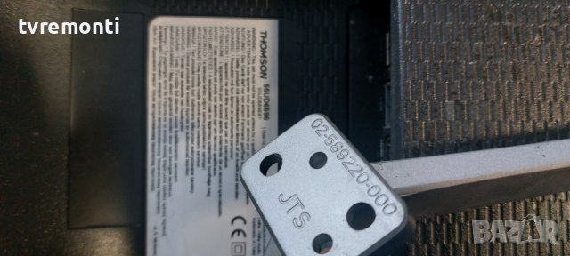 оригинална стойка 02-589220-000 за телевизор Thomson модел 55UD6696 за, снимка 2 - Стойки, 3D очила, аксесоари - 39680797