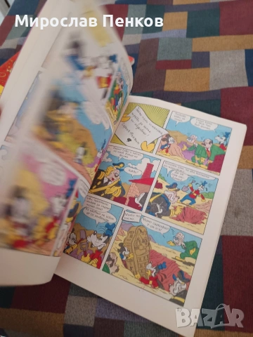 Комикси , снимка 4 - Списания и комикси - 53144594