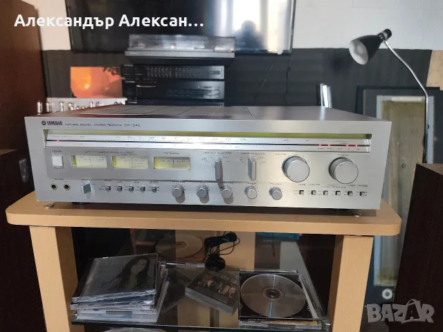 Yamaha CR-1040 is