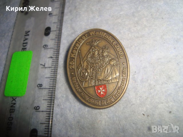 КОЛЕКЦИОНЕРСКА НЕМСКА БРОНЗОВА РЯДКА КРАСИВА ЗНАЧКА РЕЛИГИОЗНА ТЕМАТИКА 31311, снимка 8 - Колекции - 38026239