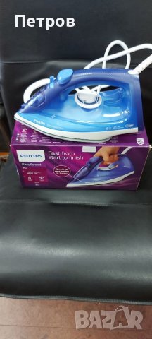 Ютия Philips Easy Speed, снимка 3 - Ютии - 37701226