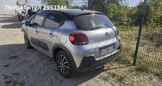 Citroen C3 III Ситроен Ц3 3 1.2, снимка 2 - Автомобили и джипове - 56249630