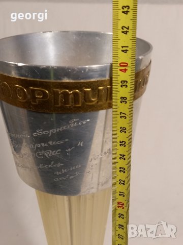 Ретро спортна купа от соца  20/1, снимка 3 - Антикварни и старинни предмети - 44183412