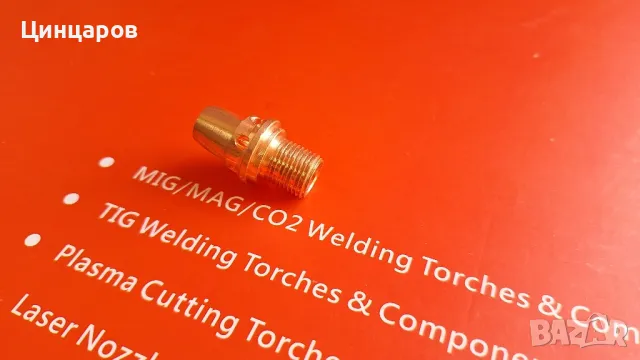 С Kemppi съвместимост 
Държач/дифузер токова контактна дюза 