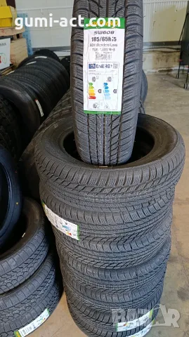 Нови Зимни гуми WESTLAKE модел Z-507  | 3PMSF | 16 17 18 19 20 цола, снимка 6 - Гуми и джанти - 55817192
