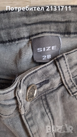 Дамски лот от дрешки размер С , снимка 5 - Комплекти - 52135808