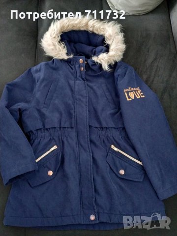 Якета, снимка 1