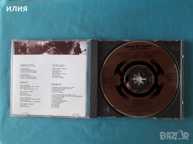 Héroes Del Silencio – 1990 - Senderos De Traición(Hard Rock), снимка 2 - CD дискове - 37932367