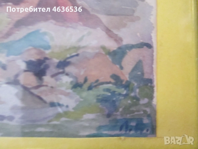 Стара картина -акварел, подпис ,34х25см., снимка 2 - Картини - 53382157