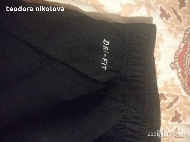 Оригинално  анцуг Nike dri- fit, снимка 5 - Спортни дрехи, екипи - 31366513