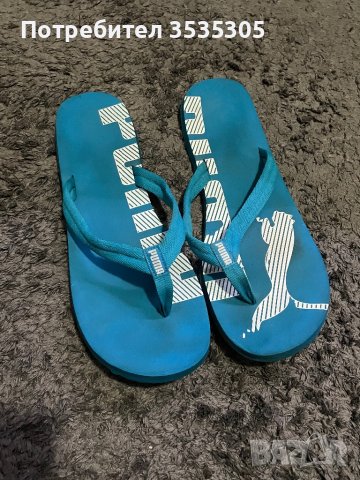 Чехли Puma Epic Flip v2-45 номер