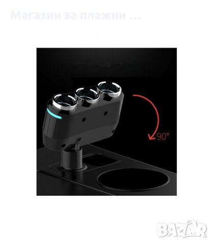 Волтметър за кола в 3-ка разклонител за запалка с 2бр. USB - код B39, снимка 6 - Аксесоари и консумативи - 34238333