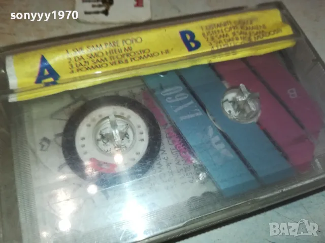 SASA-TAPE 1001251200, снимка 10 - Аудио касети - 48626980