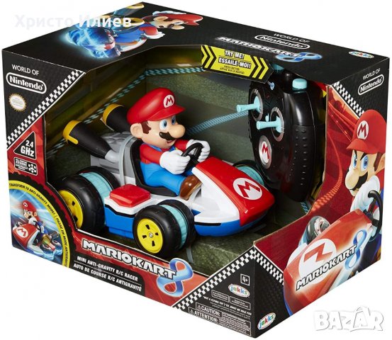 Nintendo Mario Kart 8 RC Супер Марио Кола с дистанционно, снимка 11 - Коли, камиони, мотори, писти - 39374921