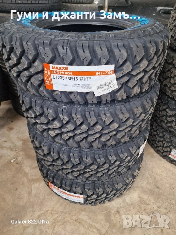 BMW X5 ORIGINAL 18цола 2 комплекта джанти Замъка Ямбол , снимка 7 - Гуми и джанти - 46519171