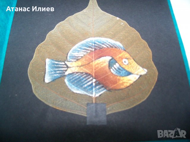 Ръчно рисувана картичка върху листо от дървото Бодхи, Индия 8, снимка 4 - Други ценни предмети - 35593998