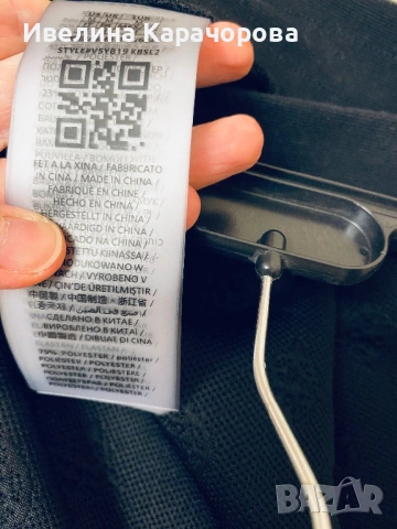 Дамски панталон Guess, снимка 4 - Панталони - 53063533