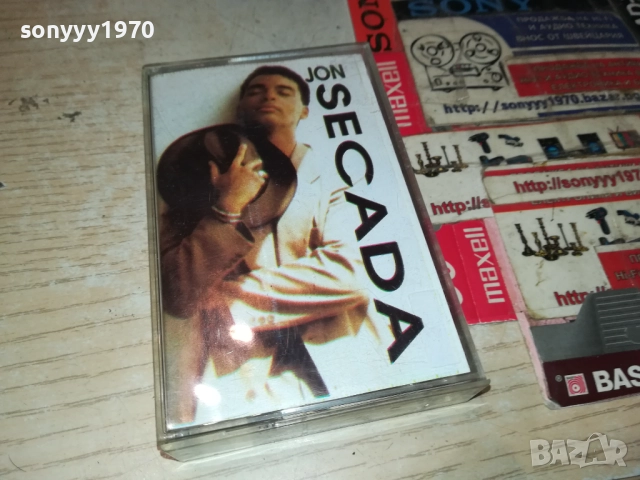 JON SECADA 1209251120, снимка 13 - Аудио касети - 51688304