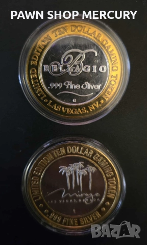 Продавам 2бр. сребърни игрални токъни 10 долара от Лас Вегас