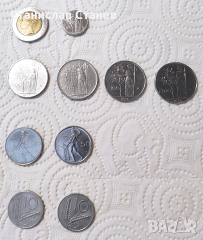 Лот чуждестранни монети от ХХ век, снимка 8 - Нумизматика и бонистика - 29373136