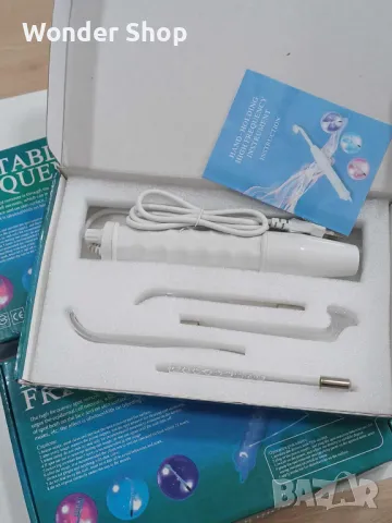 ХИТ АРТИКУЛКозметичен уред за лице дарсонвал с антибактериално действие(ПРОМО ЦЕНА), снимка 2 - Козметика за лице - 48279180