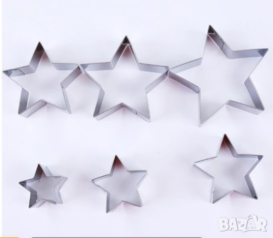 6 размера звезда метални резци форми за бисквитки фондан тесто украса декорация, снимка 1 - Форми - 31644978