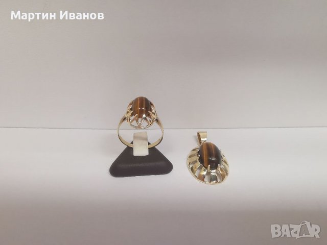 Златен пръстен и медальон с тигров ахат , снимка 2 - Пръстени - 37095140