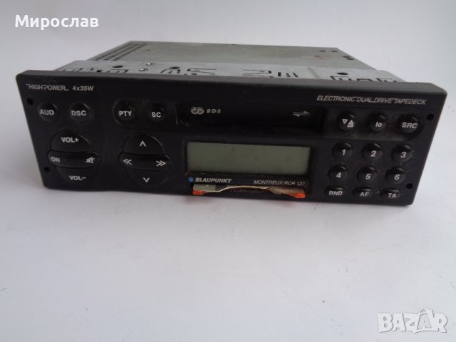 BLAUPUNKT MONTREUX RCR 127 АВТО РАДИО КАСЕТОФОН , снимка 7 - Аксесоари и консумативи - 44457984