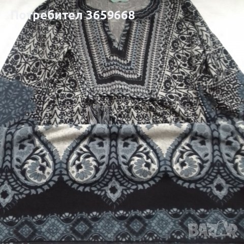 Дамска туника,New Look, размер 8, снимка 10 - Туники - 39973703