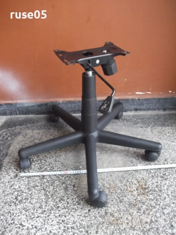 Кръстачка с колелца , амортисьор и механизъм за офис стол-10