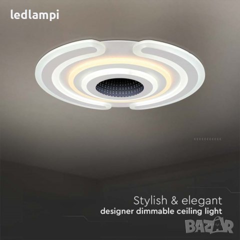 LED Плафониера 95W Димиране+Дистанционно Управление 3in1, снимка 4 - Лампи за таван - 42271731