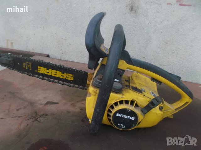 резачки за дърва цяла или на части, снимка 16 - Градинска техника - 30347646