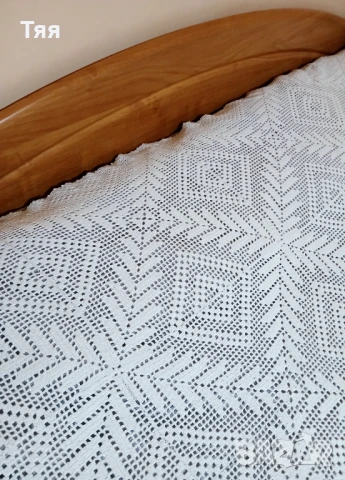 Плетена покривка за легло или голяма маса , снимка 3 - Други ценни предмети - 50668018