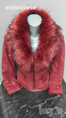 Дамско яке естествена кожа 