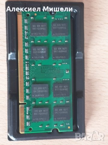 рам/RAM DDR 3 Kingston HyperX Fury 4 GB и RAM DD2 2GB SODIMM, снимка 5 - RAM памет - 38689697