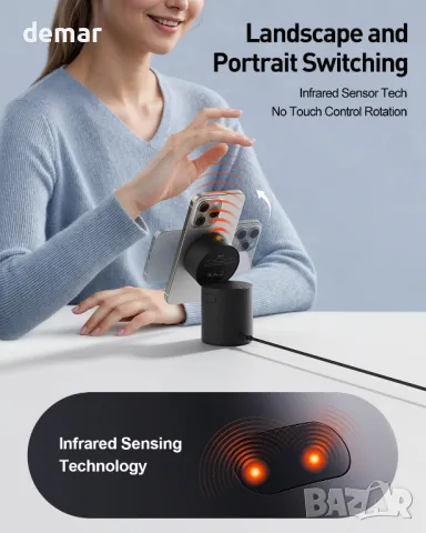 iWALK 3 в 1 безжична зарядна станция с автоматично завъртане, зарядна стойка с магнит за Apple, снимка 3 - Безжични зарядни - 50297429