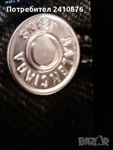 Дънки adidas balenciaga , снимка 9 - Дънки - 53948971