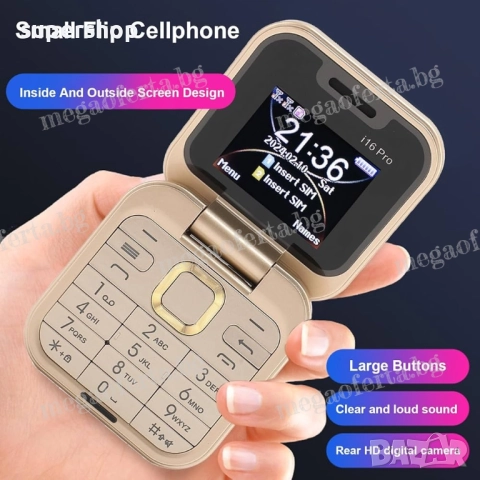 ПРОМОЦИЯ! Мини сгъваем мобилен телефон i16 PRO с две сим карти, снимка 6 - Телефони с две сим карти - 52424275