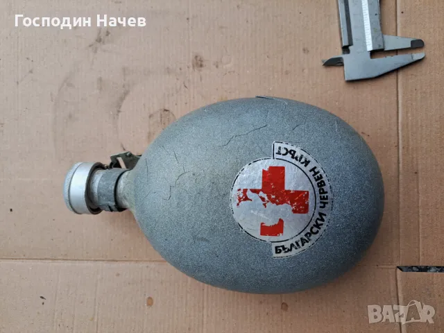 Стара военна манерка алуминиева 