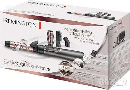 Четка с горещ въздух Remington AS8606 Въртяща 800W, снимка 4 - Други - 51354018